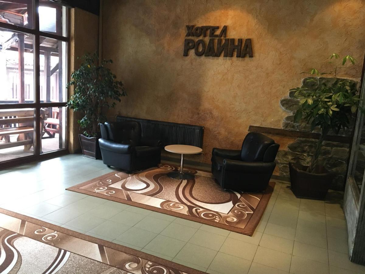 Hotel Rodina 班斯科 外观 照片