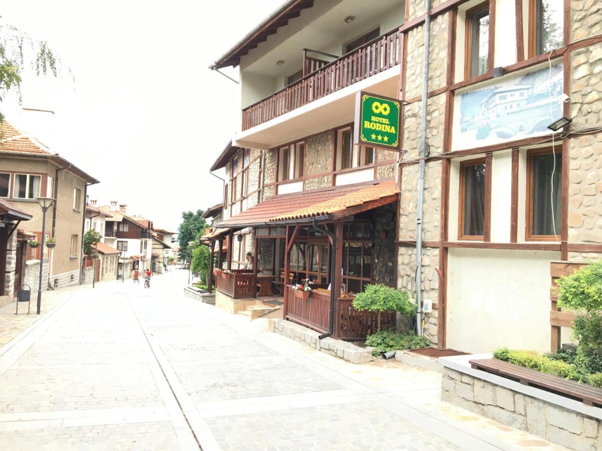 Hotel Rodina 班斯科 外观 照片